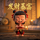 真人大小的仿真机器人最难做说明了什么